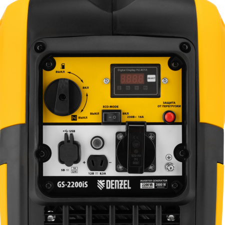 Бензиновый генератор DENZEL GS-2200iS