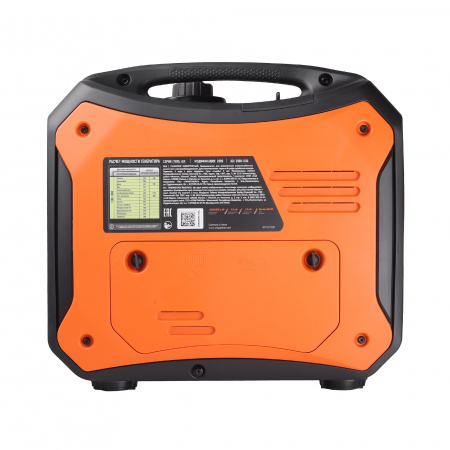 Бензиновый генератор PATRIOT iGX 2000