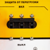 Бензиновый генератор DENZEL PS 80 E-3