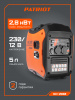 Бензиновый генератор PATRIOT iGX 2800
