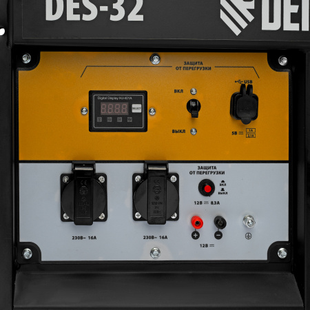 Дизельный генератор DENZEL DES-32