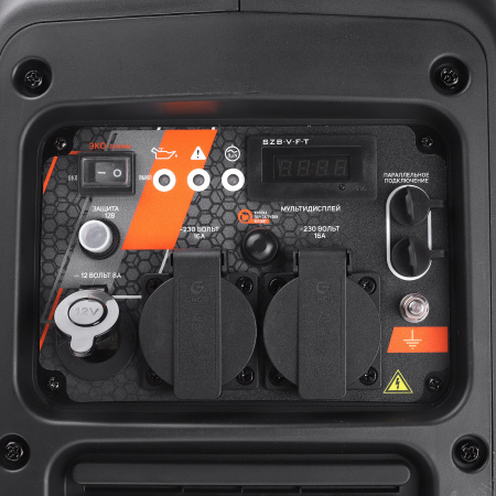 Бензиновый генератор PATRIOT iGX 2000