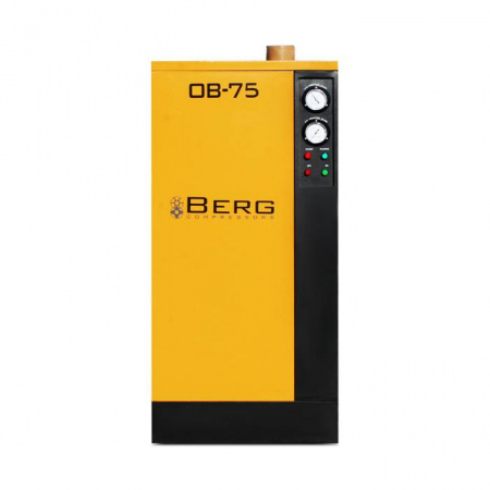 Осушитель рефрижераторный Berg OB-75 13 бар