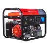 Бензиновый генератор Fubag BS 5500 A ES