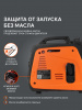 Бензиновый генератор PATRIOT GP 1000 i