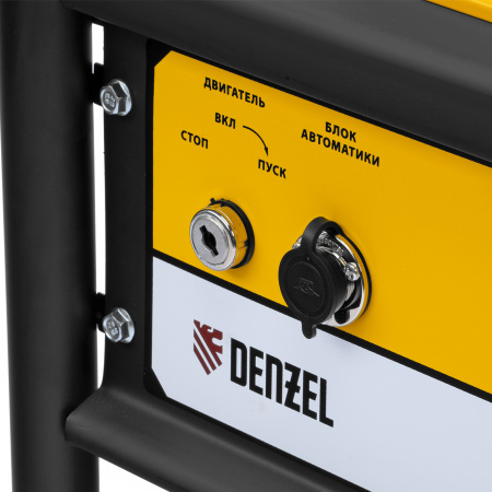 Бензиновый генератор DENZEL PS-95EA-PRO