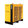 Осушитель рефрижераторный Berg OB-75 13 бар