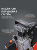 Поршневой компрессор PATRIOT EURO 50-260