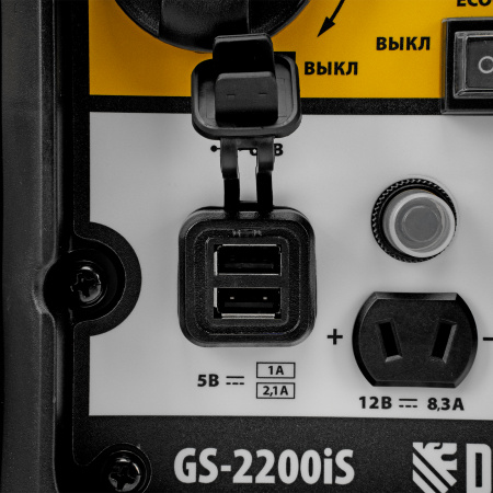 Бензиновый генератор DENZEL GS-2200iS