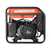 Бензиновый генератор PATRIOT iGN 3500