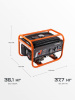 Бензиновый генератор PATRIOT GRS 3500