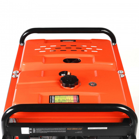 Дизельный генератор PATRIOT GRD 5500 AW