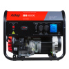 Бензиновый генератор Fubag BS 6600