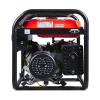 Бензиновый генератор Fubag BS 5500