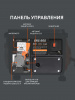 Бензиновый генератор PATRIOT GRS 950