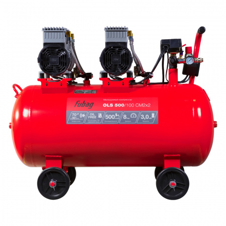 Поршневой компрессор Fubag OLS 500/100 CM2х2 + Набор пневмоинструмента (5 предметов) в ПОДАРОК