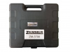 Пневмогайковерт Zammer ZM-3700 в кейсе
