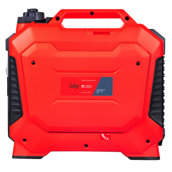 Бензиновый генератор Fubag TI 2300