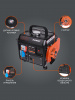 Бензиновый генератор PATRIOT GRS 950