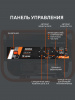 Бензиновый генератор PATRIOT GRS 3800