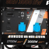 Дизельный генератор PATRIOT GRD 3000 EW